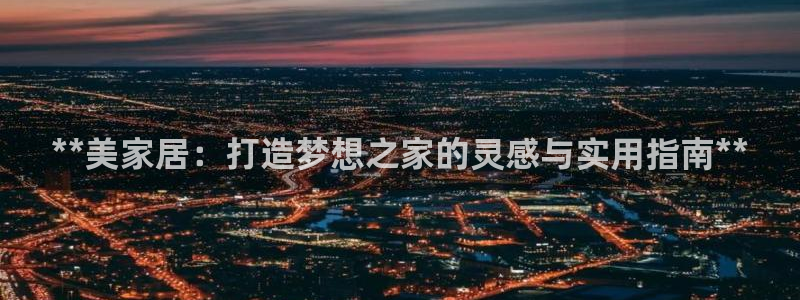 ug环球下载
