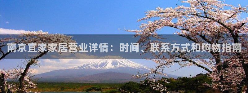 ug环球平台