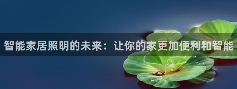 ug环球会员手机版下载