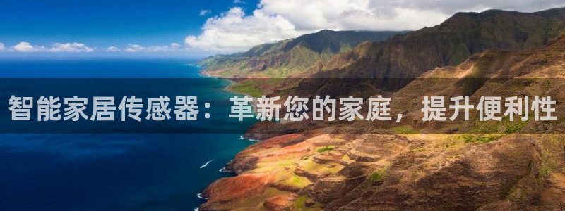 环球ug官网会员注册