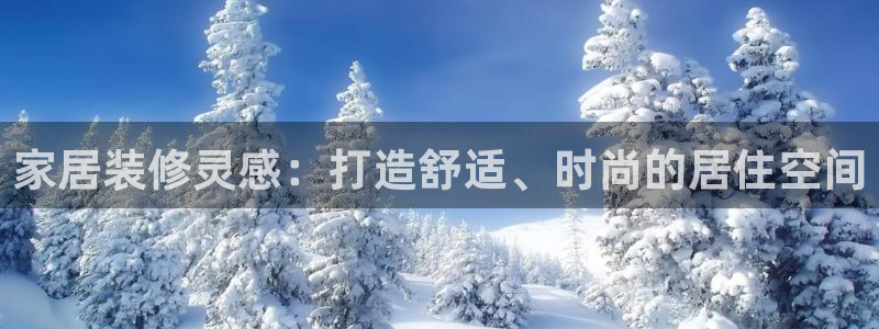 ug环球官网环球360