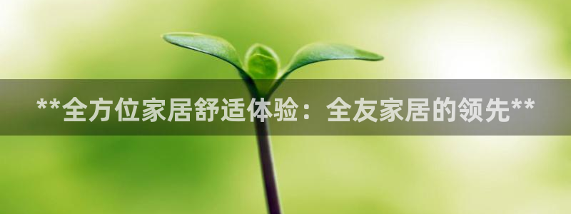 ug环球真假