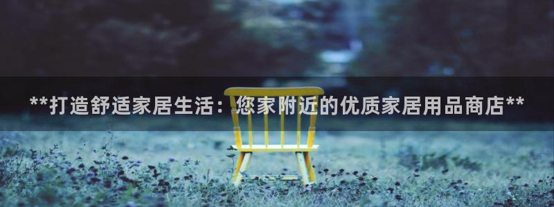 ug环球假网一比一