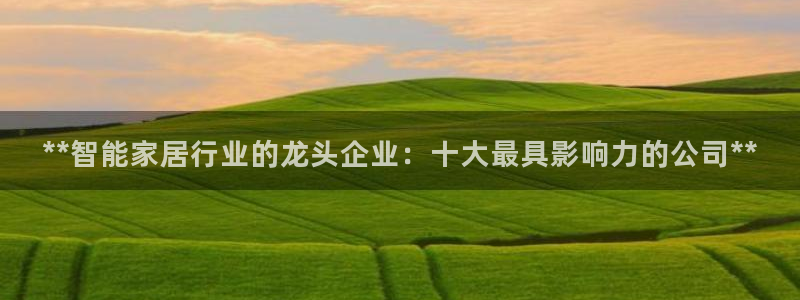 ug环球视讯下载