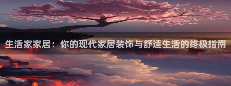 UG环球代理合作