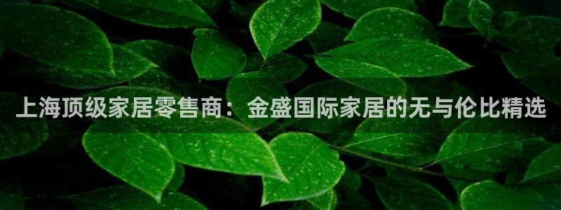 Ug环球网网址