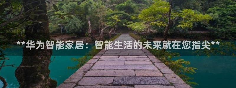 ug环球视讯下载
