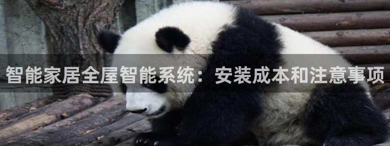 ug环球网站