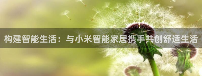 环球ug死网