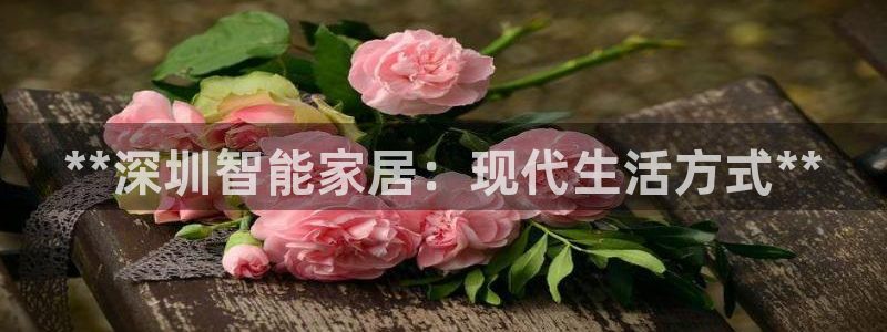 ug环球密码重置是多少位数啊