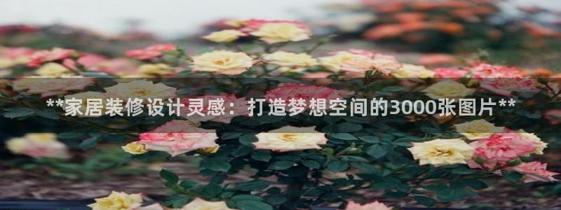 UG环球假网一比一包杀网