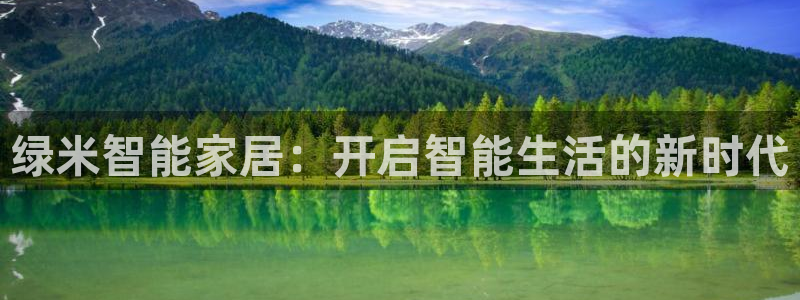 ug环球会员注册开户