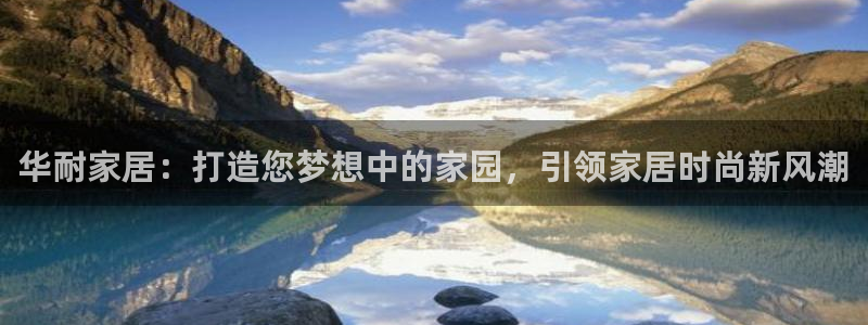 ug环球信用盘