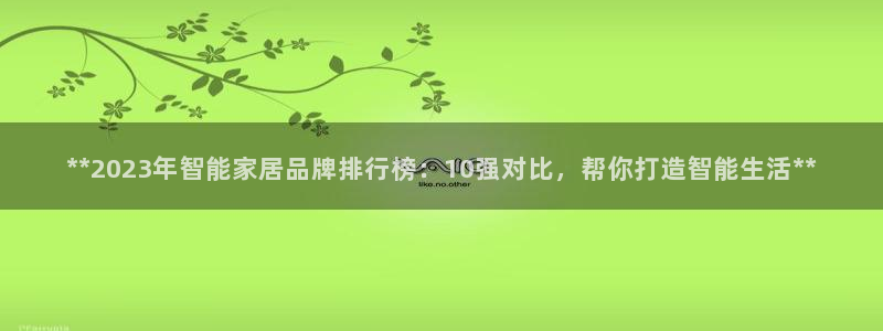 ug环球找唯xkk 908