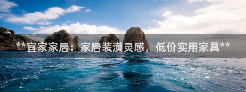 ug环球app下载