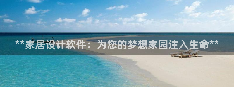 环球ug