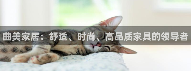 环球国际ug