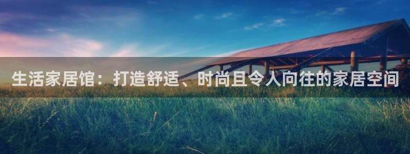 ug环球360官网