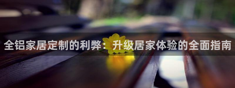 ug环球正网一比一