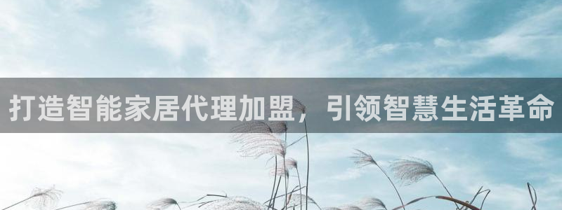 ug环球开户