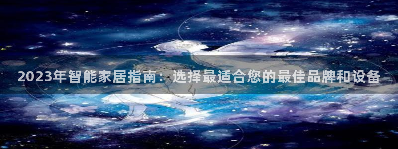 ug环球官网开户