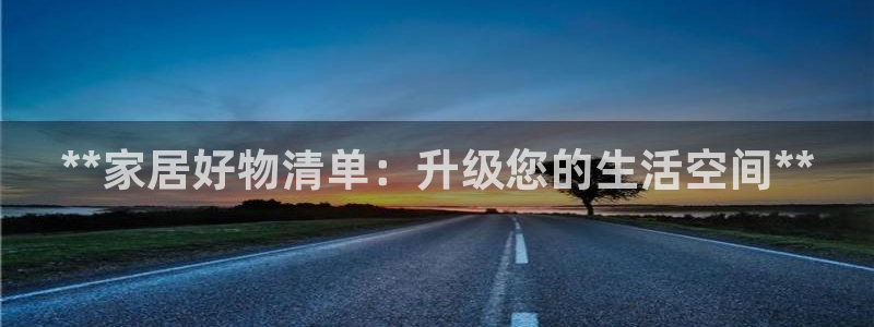 UG环球网一比一