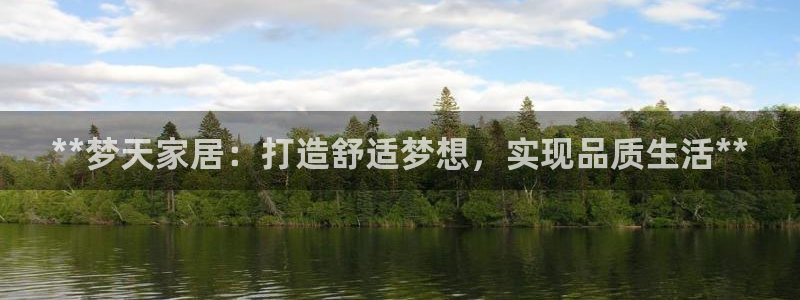 ug环球官网代理