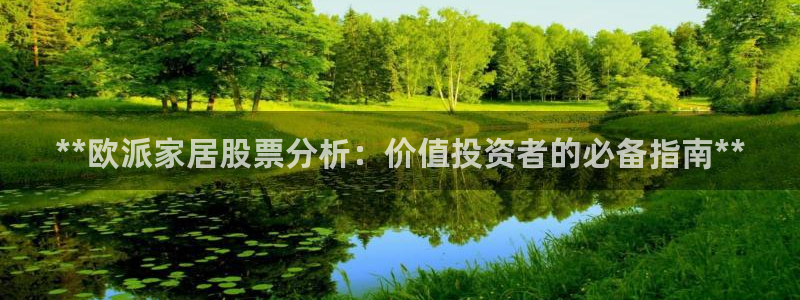 UG环球官方网