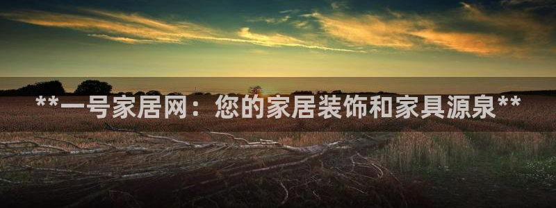 ug环球会员手机版下载
