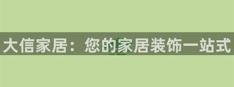 UG环球国际在线