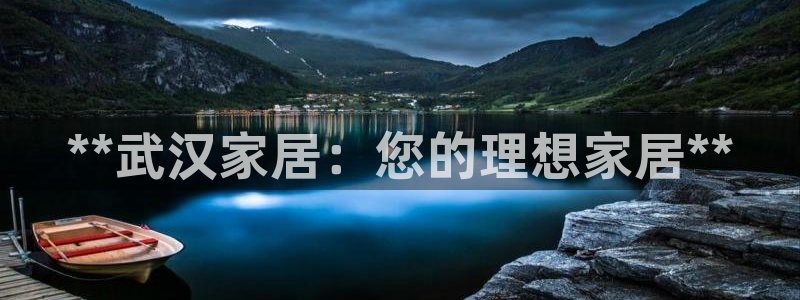 ug环球密码重置是多少位数