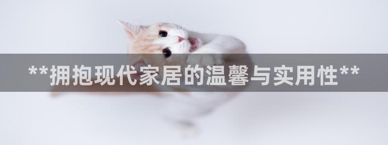 环球ug包杀网