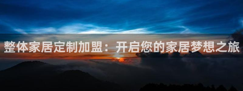 ug环球视讯官网