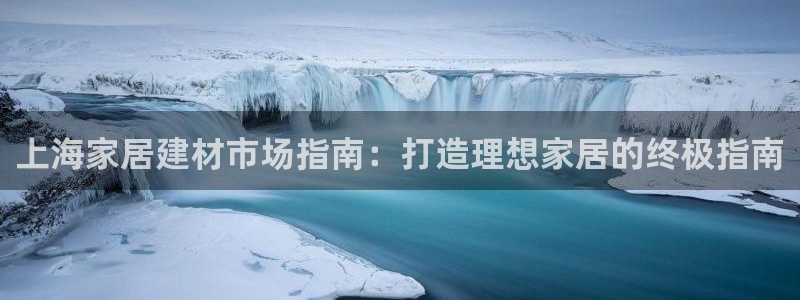 Ug环球私网一比一