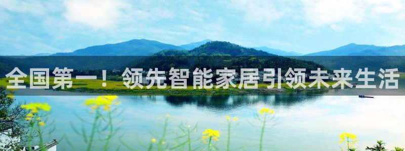 ug环球代理开户