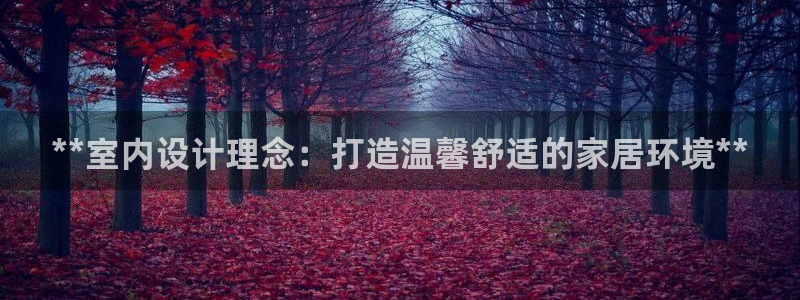 环球国际ug