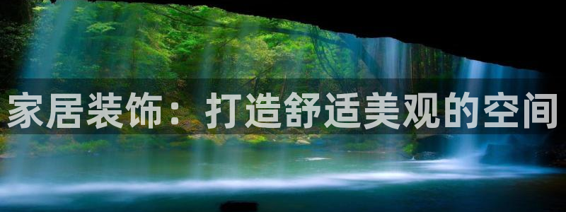 ug环球360