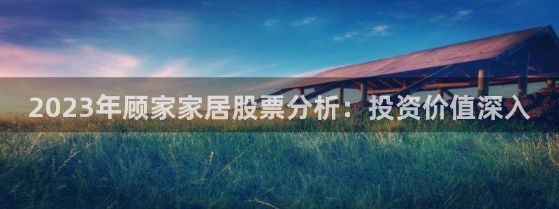ug环球视讯延时软件