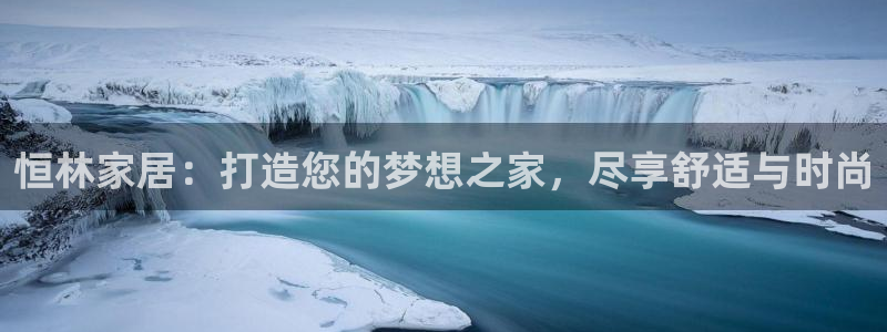 ug环球官网会员