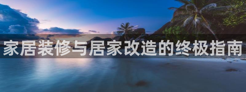 UG环球视讯