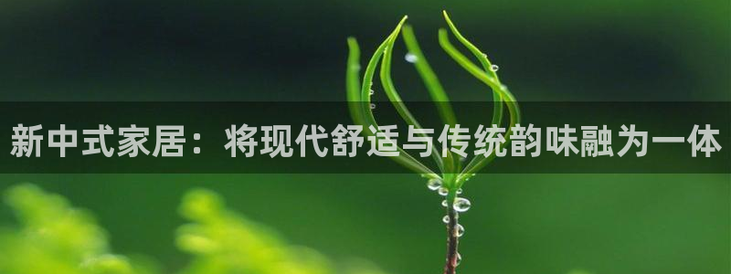 ug环球官网在线