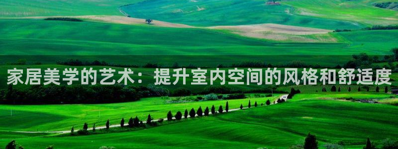 ug环球360官网