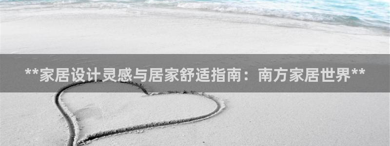 ug环球视讯