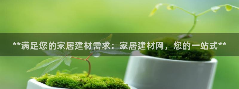 ug环球游戏网站
