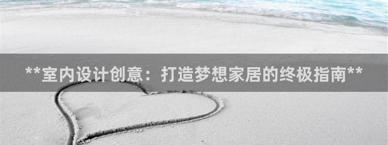 Ug环球网网址