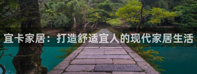 ug环球信用盘