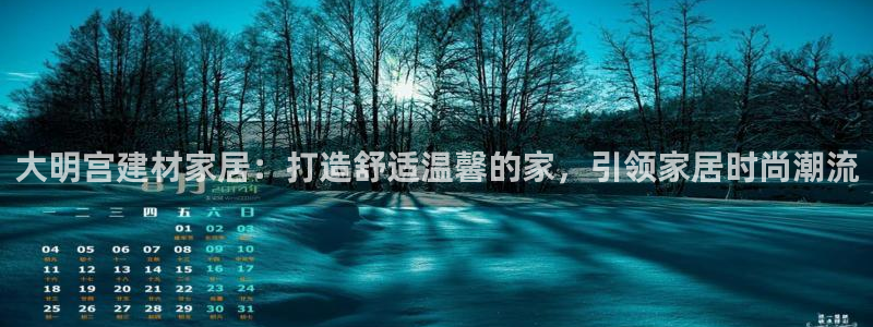 ug环球xkk908搜徽