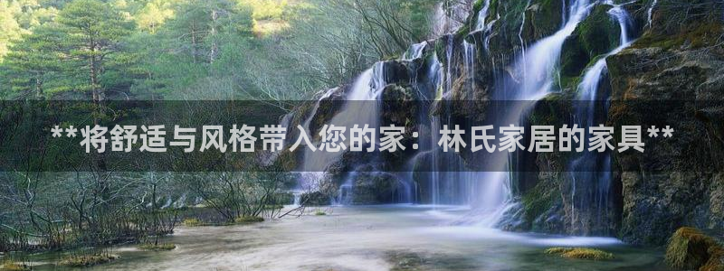 ug环球会员手机版下载官网