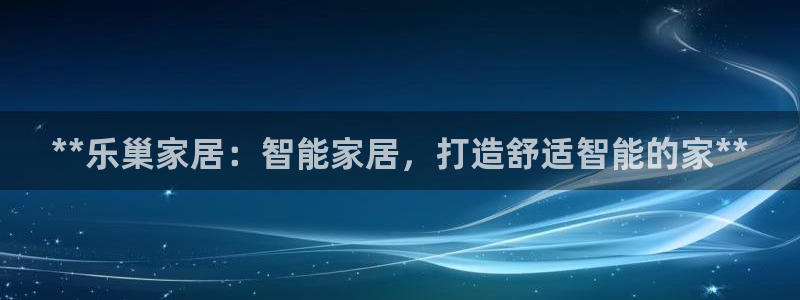 ug环球平台