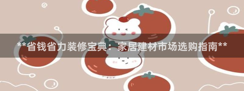 UG环球代理
